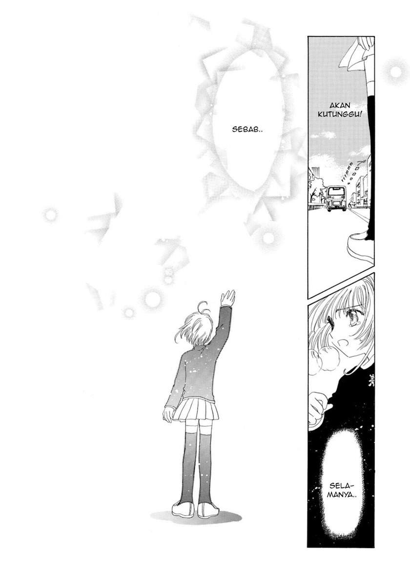 Cardcaptor Sakura Chapter 50 End